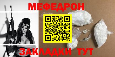 кокаин премиум Конаково