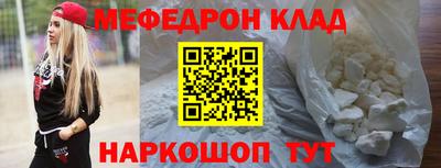 марихуана Коммунар