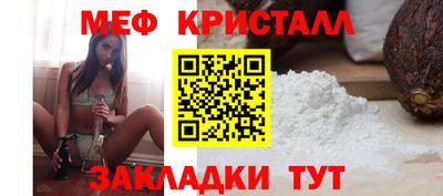 марихуана Коммунар