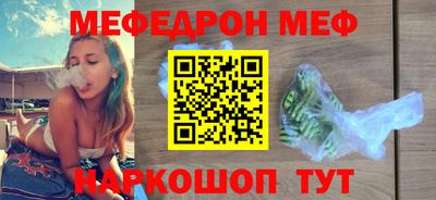 марихуана Коммунар