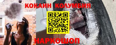 марихуана Коммунар