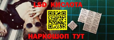 MESCALINE Коломна