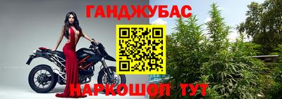 кокаин премиум Конаково