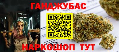 кокаин премиум Конаково