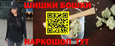 марихуана Коммунар