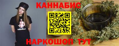 кокаин премиум Конаково