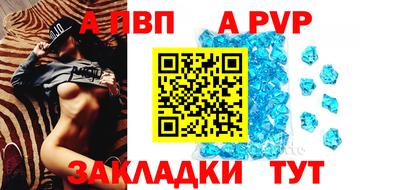 марихуана Коммунар
