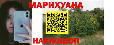 spice Ковров