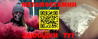 марихуана Коммунар