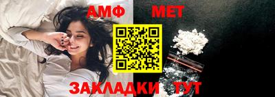 кокаин премиум Конаково