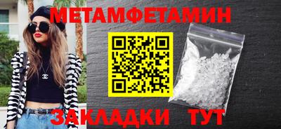 марихуана Коммунар