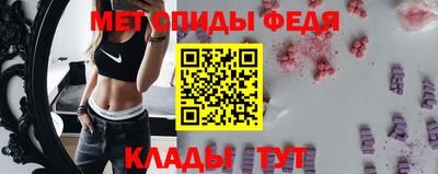 MESCALINE Комсомольск-на-Амуре