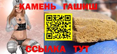 кокаин премиум Конаково