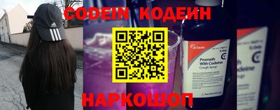 марихуана Коммунар